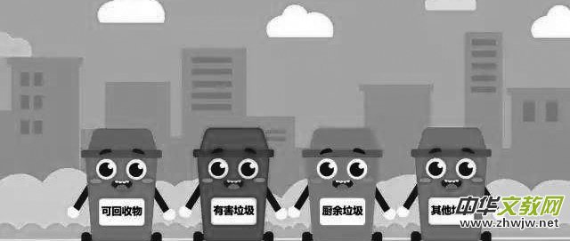 �����h�����R�����O�����҈@