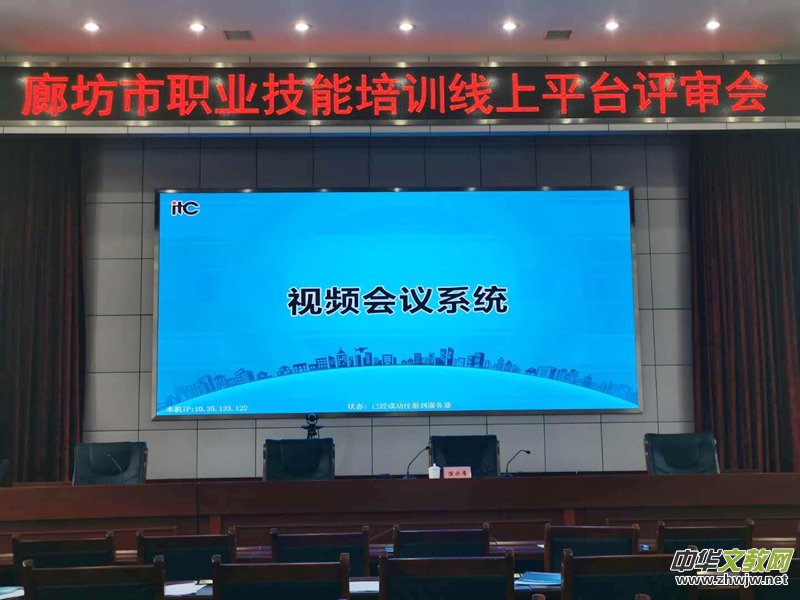 �ӱ�ʡ�I(y��)��Ӗ(x��n)�W(w��ng)�j(lu��)ƽ�_(t��i)�ɹ����ʡ����d������Ӗ(x��n)ƽ�_(t��i)