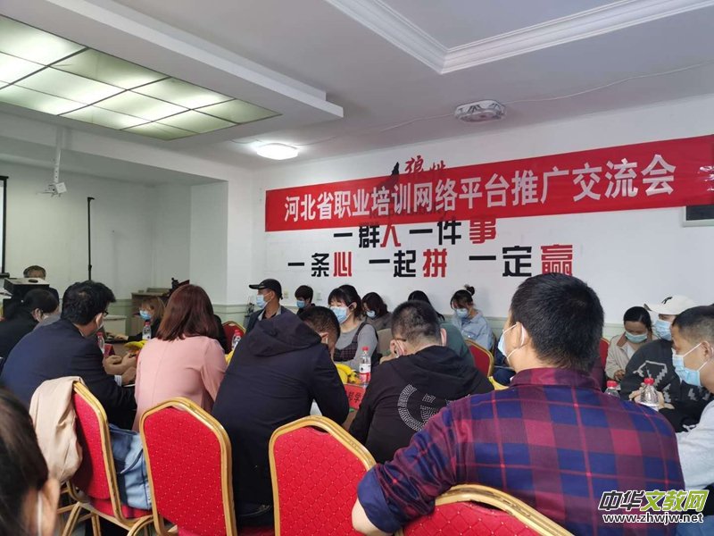 �ӱ�ʡ�I(y��)��Ӗ(x��n)�W(w��ng)�j(lu��)ƽ�_(t��i)�ɹ����ʡ����d������Ӗ(x��n)ƽ�_(t��i)
