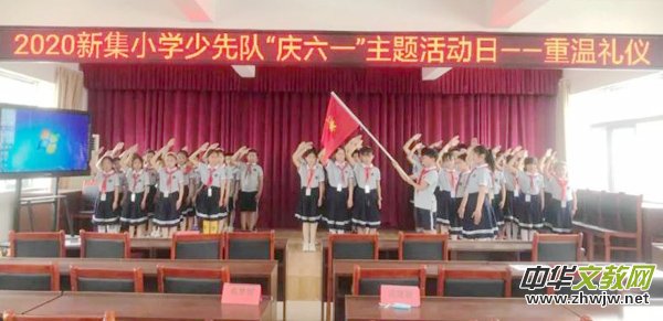 ���Kʡ�B�Ƹ��й��Ͽh�¼�С�W���t�I����푡����衷��������꠸衷
