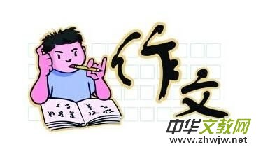 今年的高考作文,怎么寫才不跑題? 今年的高考作文,怎么寫才不跑題?
