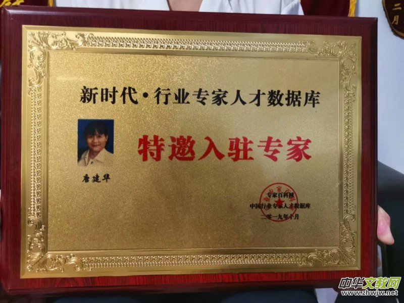 ��ˎ��ᘂ������ƽ��A,��(gu��)�H�tʮ�֕�(hu��)���Ї�(gu��)����