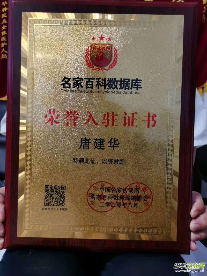 ��ˎ��ᘂ������ƽ��A,��(gu��)�H�tʮ�֕�(hu��)���Ї�(gu��)����