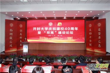 �_���W�e�Бcף��У40�����ߡ��p�ߡ����OՓ��
