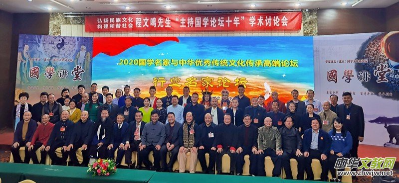 �����Q�������և��W(xu��)Փ��ʮ��W(xu��)�g(sh��)ӑՓ��(hu��)�ڱ������_