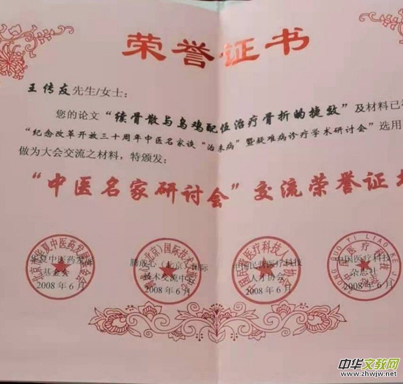 �������t������,���t��������t����