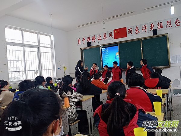����ůͯ��  ����(d��ng)����m�� ���M(j��n)����(zh��n)С�W(xu��)
