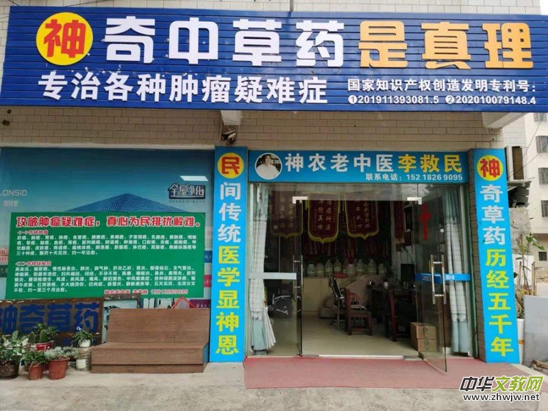 �������t�����ı����о�