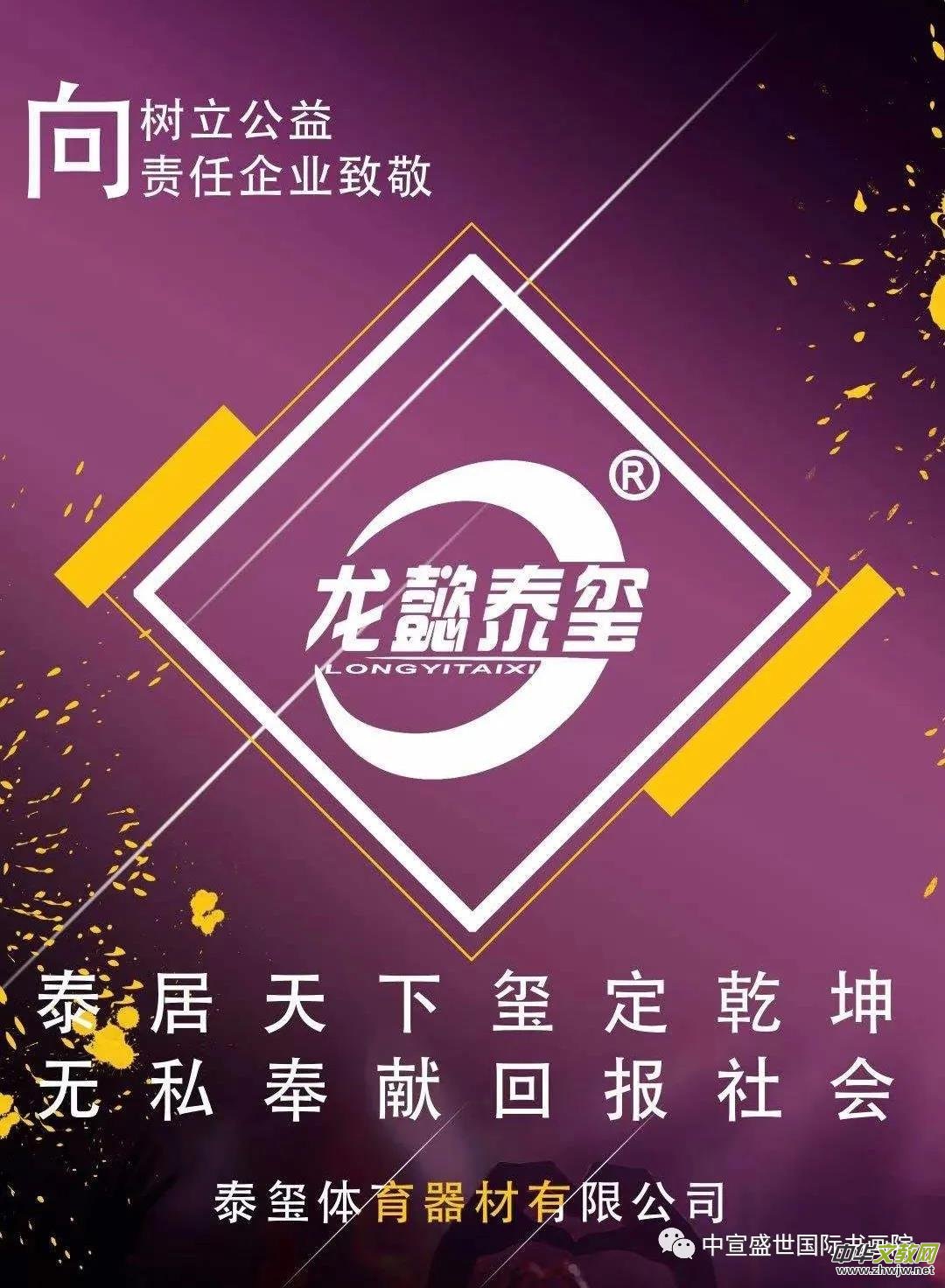 ���¾������ߡ�ȫ��������Ԋ�����zӰˇ�g(sh��)�L(f��ng)�ɴ�ِ�@�����γ��t