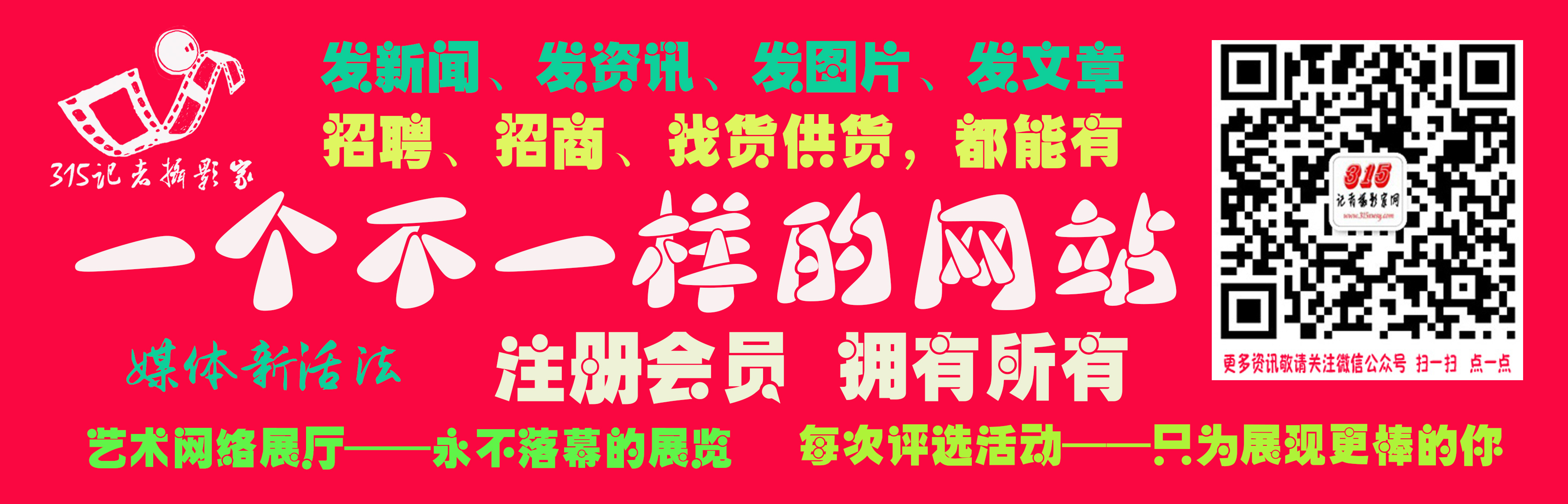���L�õ�(sh��)�(y��n)�ЌW(xu��)У�L(zh��ng)����ϲ