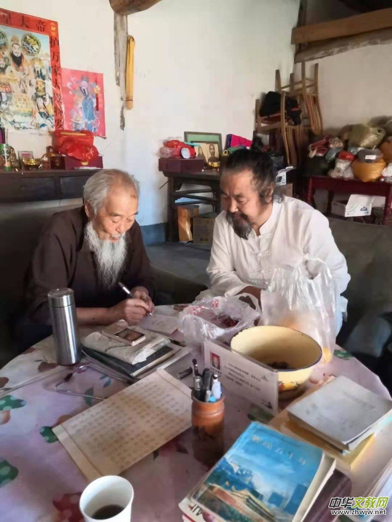 拉指診療非遺傳承人——雷尚 拉指診療非遺傳承人——雷尚