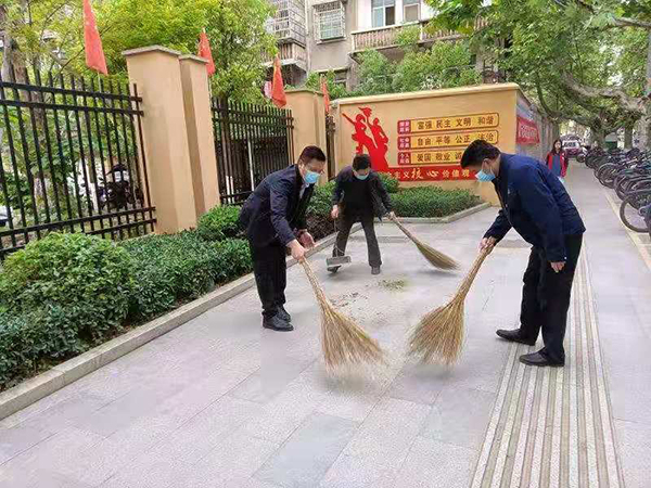 ����ʡ��ɽ�Ќ�(sh��)�(y��n)�ЌW(xu��)��hʷ�W(xu��)��(x��)���_չ�������h(hu��n)������(sh��)�`���(d��ng)