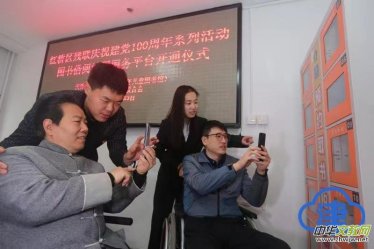 �隈�����͕��M��^ �t��^���˾��ψD�����߷���ƽ�_����