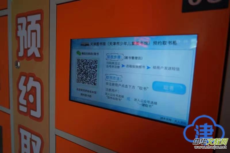 �隈�����͕��M��^ �t��^���˾��ψD�����߷���ƽ�_����