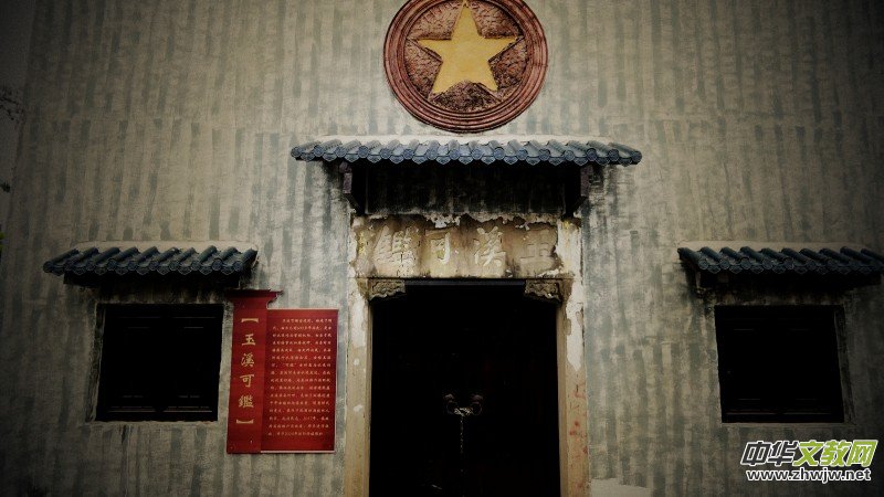 笑琰攝影:江西萬年石鎮古建掠影 笑琰攝影:江西萬年石鎮古建掠影