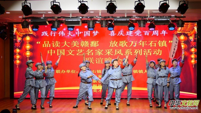 �Ї�(gu��)��ˇ���ҡ�Ʒ�x�����M۶  �Ÿ��f��ʯ�(zh��n)�����L(f��ng)ϵ�л��(d��ng)�e�k