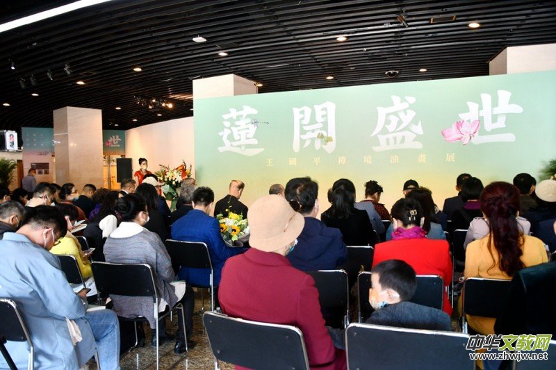 《蓮開盛世》王國平禪境油畫展5月1日在中華世紀壇開幕 《蓮開盛世》王國平禪境油畫展5月1日在中華世紀壇開幕