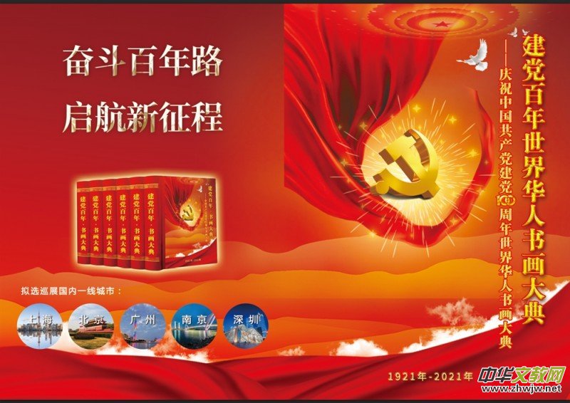 �����h���������A�˕�����䡷���Ϻ�����