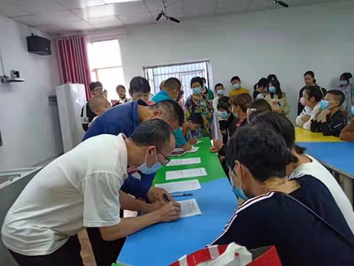 �X���ЌW�A�M������y�W�������a���l�Ź���