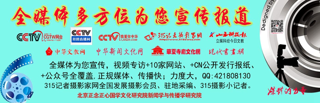 10���T(li��n)���°l(f��)����һ��֪ͨ �����_չ��N���}���