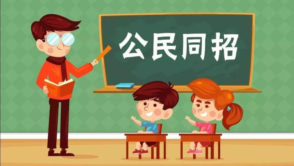 �ӱ�ʡ�x��(w��)������W(xu��)�^�m(x��)��(ji��n)�ֹ���ͬ��