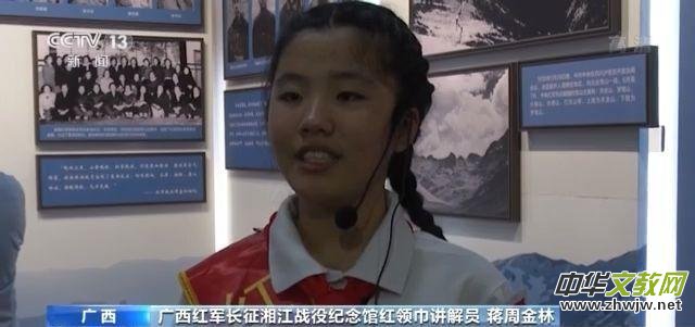 10���T(li��n)���°l(f��)����һ��֪ͨ �����_չ��N���}���