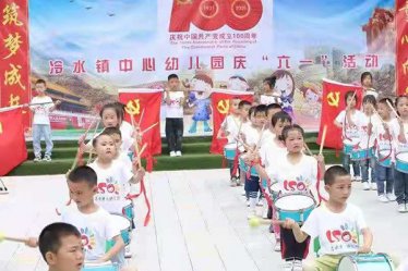 ��ˮ������׃��@�Ę����ࡶ�]�й��a�h�͛]�����Ї���