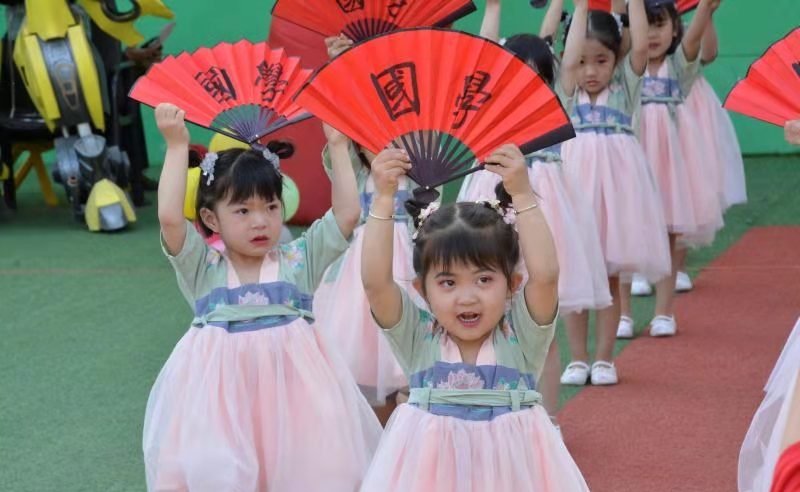�����ø��^(q��)�����׃��@�e�С�ͯ�����h�����w���롱�c��һ���