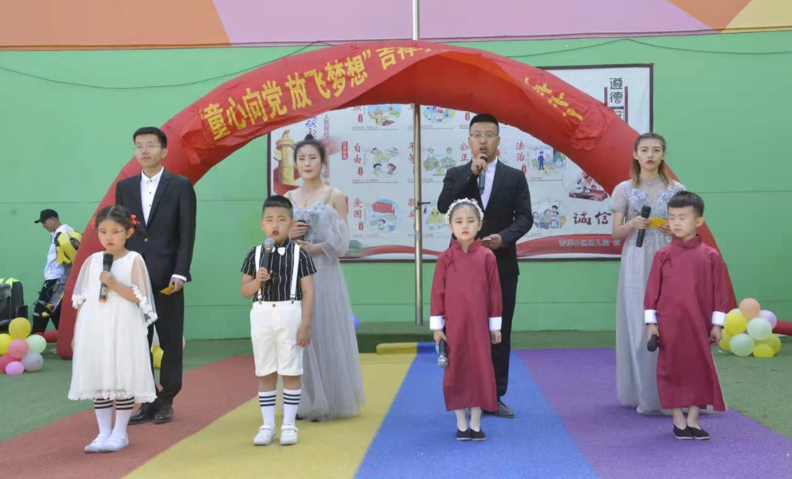 �����ø��^(q��)�����׃��@�e�С�ͯ�����h�����w���롱�c��һ���