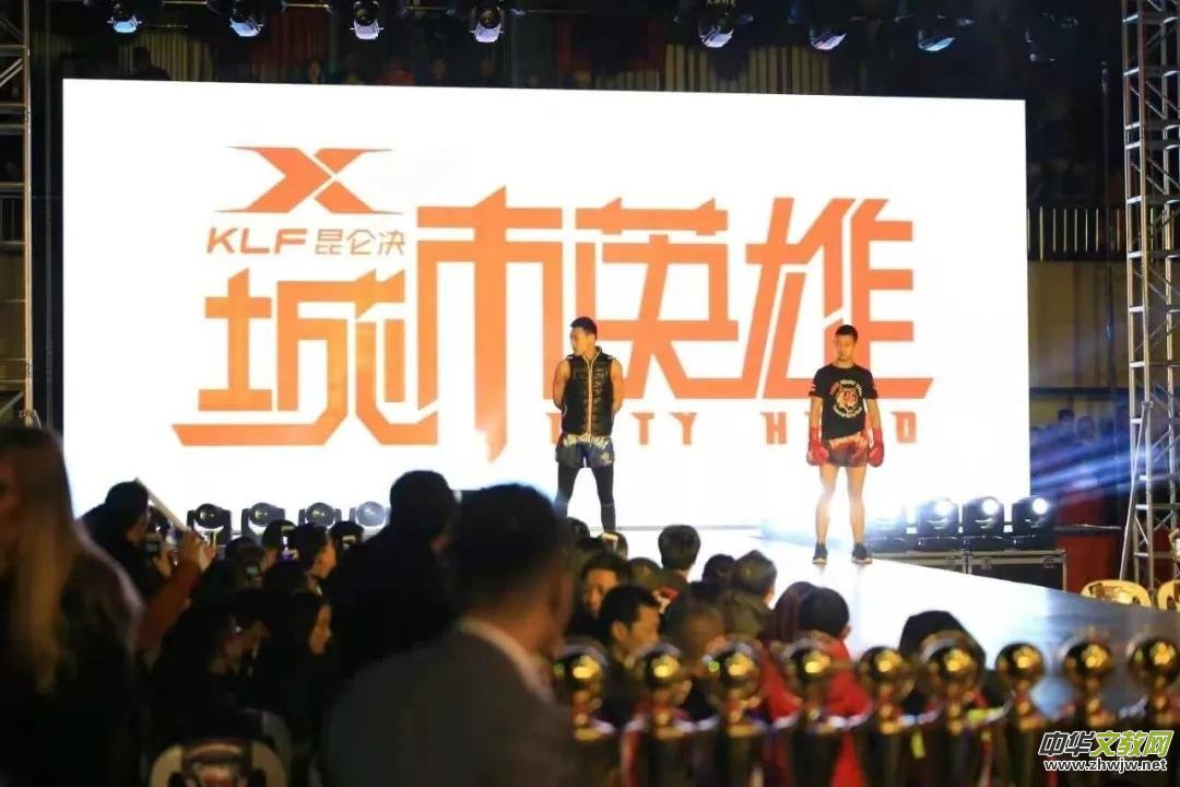 δ��δ����ǰ�в�ֹ�� �����Q�������_�_�񶷾㘷�����wϵ