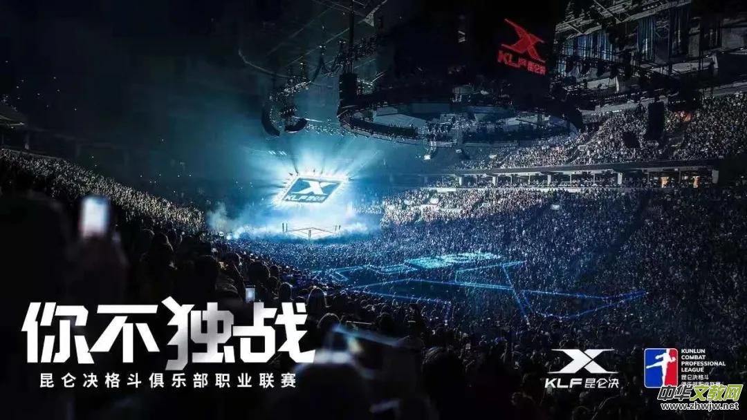 δ��δ����ǰ�в�ֹ�� �����Q�������_�_�񶷾㘷�����wϵ