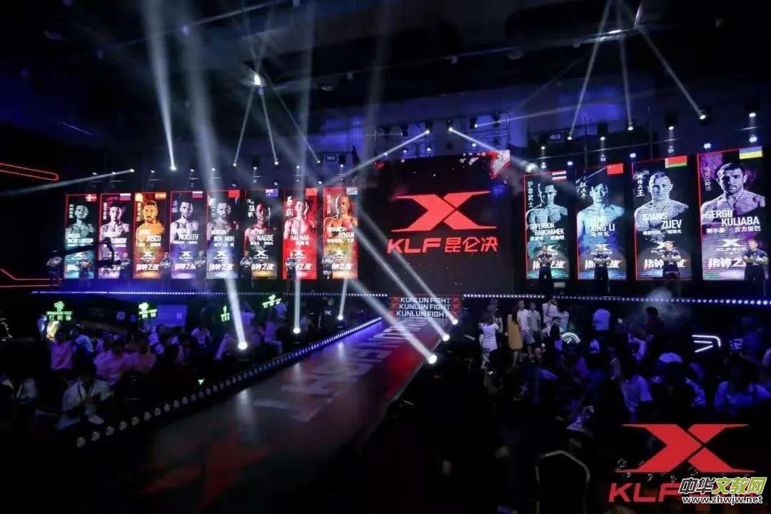 δ��δ����ǰ�в�ֹ�� �����Q�������_�_�񶷾㘷�����wϵ