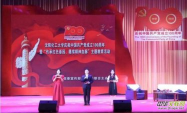 ���(y��ng)������W(xu��)¡���e�С����мtɫ�������s�m(x��)����Ѫ�}�����}�������(d��ng)