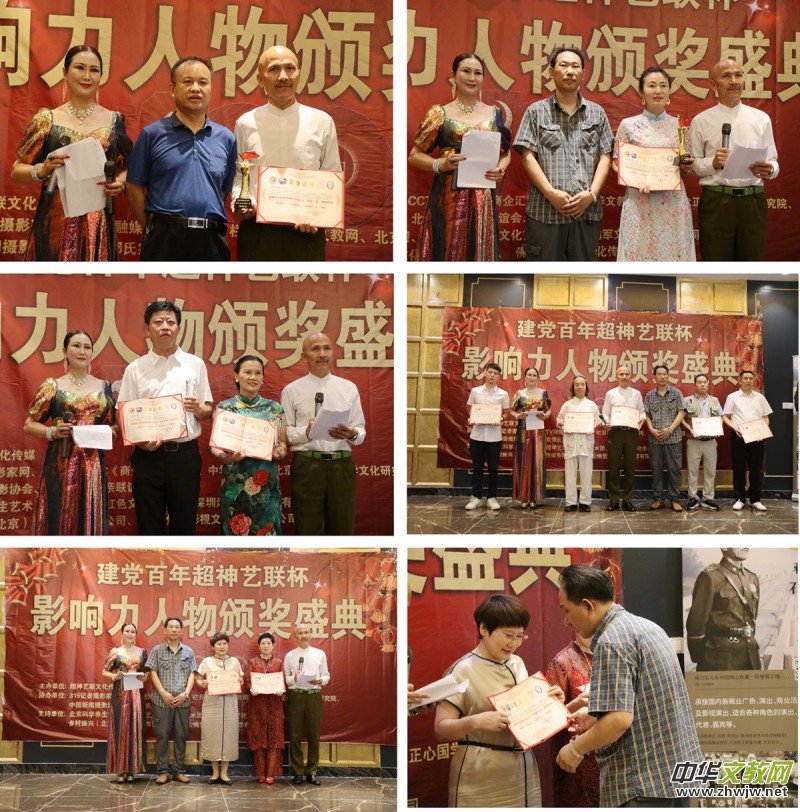 ���h���ꡰ����ˇ����Ӱ��������C��ʢ���ھ��e��