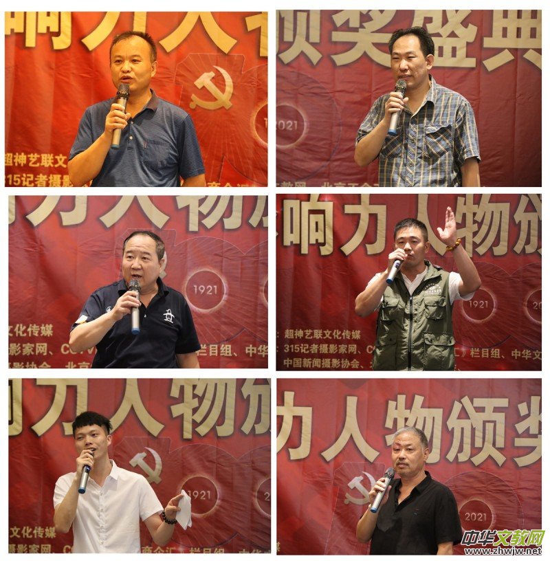 ���h���ꡰ����ˇ����Ӱ��������C��ʢ���ھ��e��