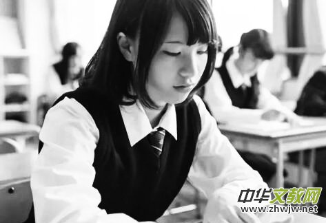 ���Д��W�̌W���������ÌW����С�W�����������Ľ�ɫ�D�Q