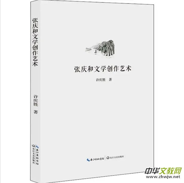 �����c���ČW(xu��)��(chu��ng)��ˇ�g(sh��)������ǶȵČ�ҕ�c˼��