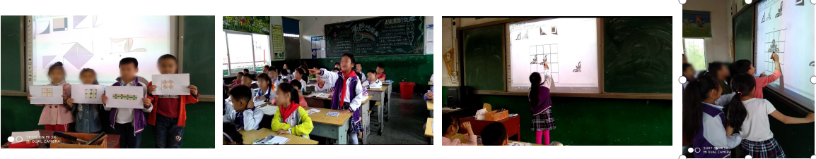 基于微課的小學數學翻轉課堂教學模式設計與應用 基于微課的小學數學翻轉課堂教學模式設計與應用