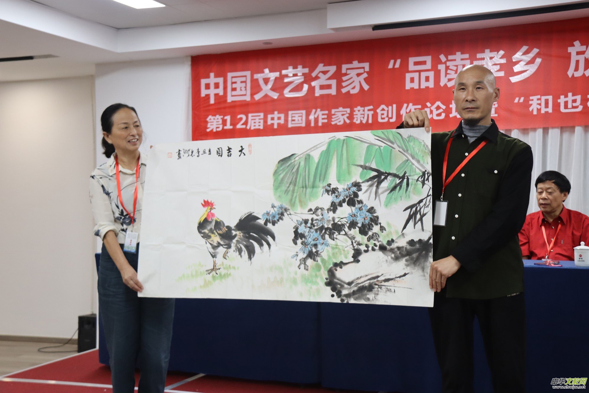 “品讀孝鄉(xiāng) 放歌和也”藝術(shù)之旅·第12屆中國作家新創(chuàng)作論壇在安吉舉行 “品讀孝鄉(xiāng) 放歌和也”藝術(shù)之旅·第12屆中國作家新創(chuàng)作論壇在安吉舉行