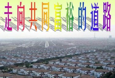 �賿���Z֮��ʮ�š�����ͬ��ԣ֮���Z