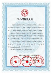 ���ć��HԊ�˪�