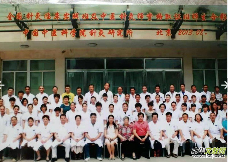 �c���c�����C���g��ʼ�����u�