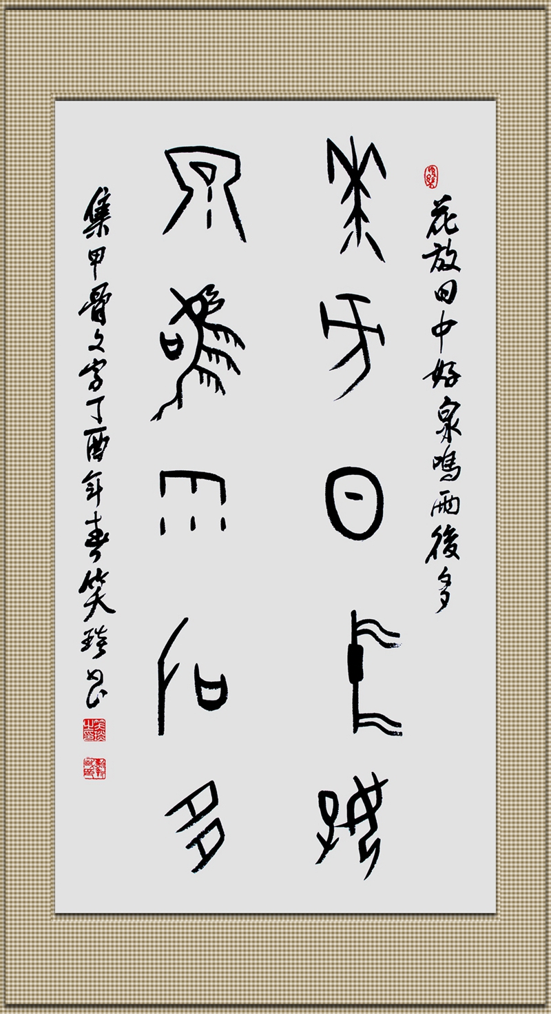 ������Ц����Ԋ�������p