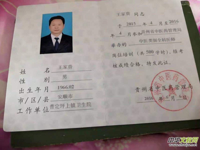 �������_���t���������F