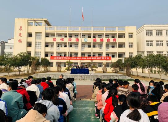 ������ɽ����ЌW(xu��)���_���п�ԇ���Y(ji��)�߷��ƽ������(hu��)