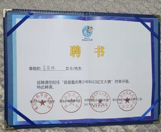 �l(xi��ng)��̎���Ƹ���׌��ؑc������ƻ����Ĵ�ِ�K���uί