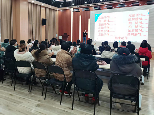 �d¡�ֵ����d�׃��@�_չ2021��2022�W��ڶ��μ��L�_�n�»��