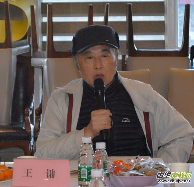呂國英《“氣墨靈象”藝術論》學術研討會在京舉辦 呂國英《“氣墨靈象”藝術論》學術研討會在京舉辦