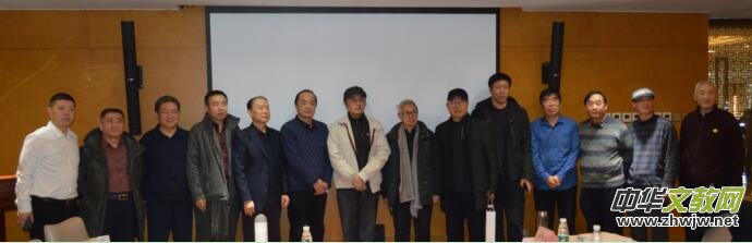 呂國英《“氣墨靈象”藝術論》學術研討會在京舉辦 呂國英《“氣墨靈象”藝術論》學術研討會在京舉辦