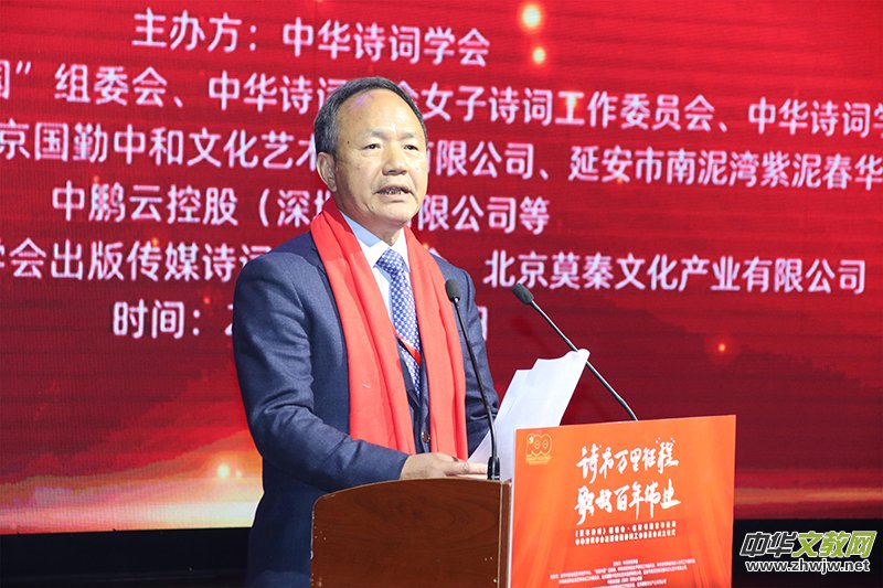 ���AԊ�~�W(xu��)��(hu��)����?zh��n)�ý����ί�T��(hu��)�ھ�����